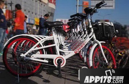 共享电单车怎么用 共享电单车怎么收费标准2