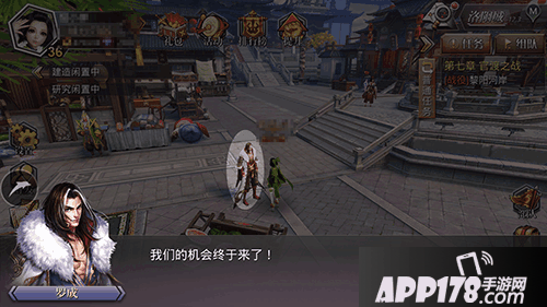 罗成.png