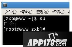 linux下安装jdk失败怎么办 linux安装jdk图文教程