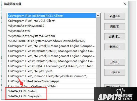 jdk环境变量配置win10视频教程 win10怎么配置jdk环境变量7