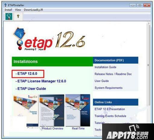 etap12.6怎么安装 etap12.6中文破解版安装教程