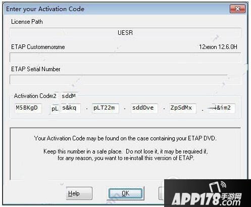 etap12.6怎么安装 etap12.6中文破解版安装教程10