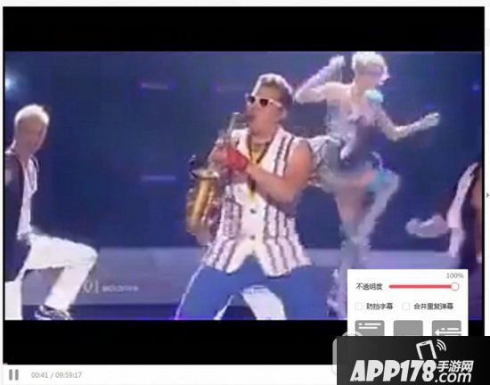 acfun怎么关弹幕 a站怎么关闭弹幕教程2