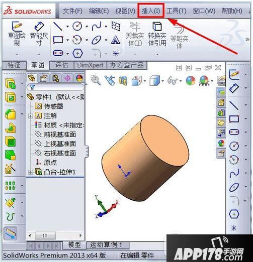 solidworks螺纹线怎么画 solidworks装饰螺纹线标注教程1