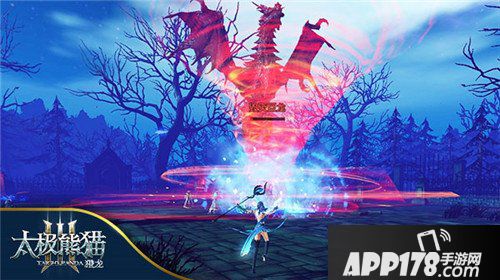 太极熊猫3猎龙公会BOSS战全解析