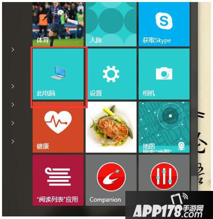 jdk环境变量配置win10视频教程 win10怎么配置jdk环境变量