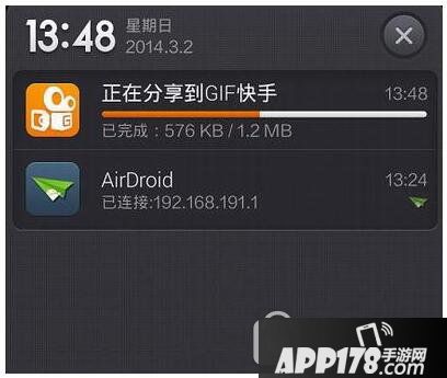 快手怎么录制60秒视频 快手录制60秒视频教程5