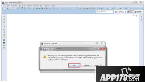 eclipse svn插件使用教程 eclipse svn插件怎么使用方法5