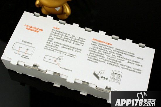 小米方盒子蓝牙音箱怎么样 小米方盒子音箱测评5