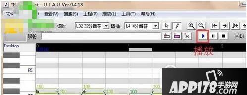 语音合成软件哪个好用用2017 语音合成软件免费下载推荐大全4
