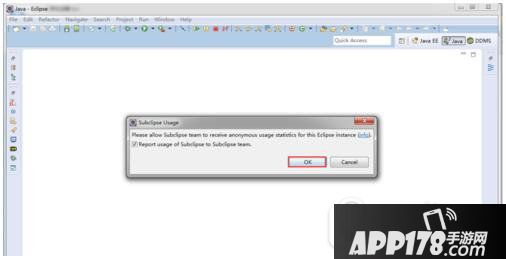 eclipse svn插件使用教程 eclipse svn插件怎么使用方法7