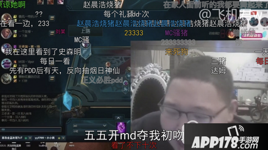 b站怎么关弹幕 哔哩哔哩怎么关闭弹幕方法3