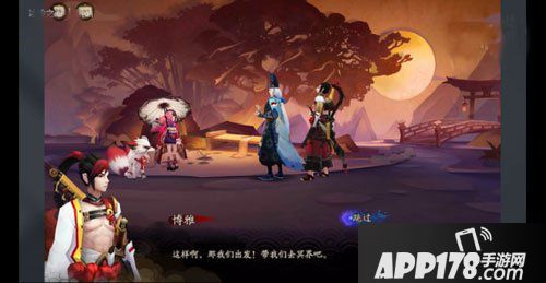 阴阳师沉睡的傀儡师