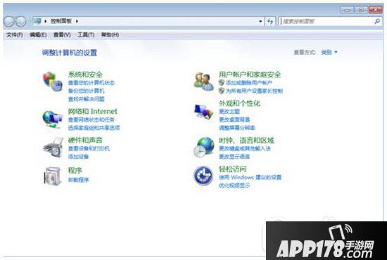 win7挂机锁怎么设置 win7电脑怎么设置挂机锁方法1