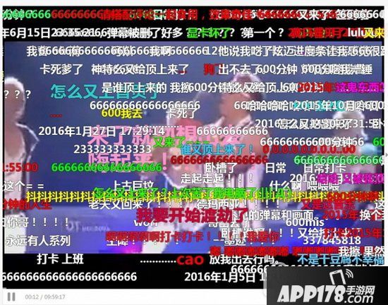 acfun怎么关弹幕 a站怎么关闭弹幕教程