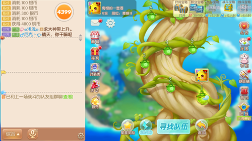7f8d30e2085affe075f86d4553cdaa69.png