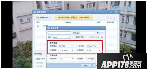 快手怎么录制60秒视频 快手录制60秒视频教程7