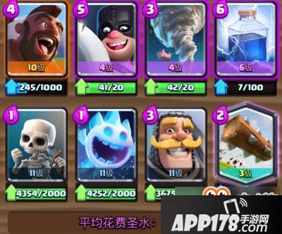 皇室战争飓风跻身一线 4套飓风热门卡组推荐