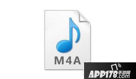 m4a是什么格式 m4a用什么播放器打开