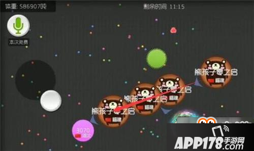 球球大作战个人战速分速合的方法技巧分享 球球大作战个人战速分速合的三个技巧分享