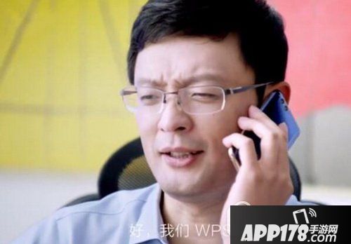 小米max2移动办公怎么用 小米max2移动办公功能使用教程