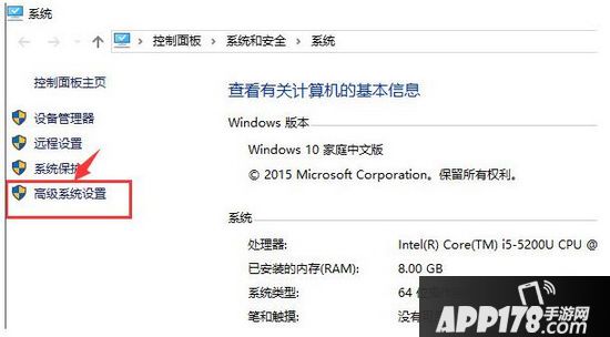 jdk环境变量配置win10视频教程 win10怎么配置jdk环境变量2