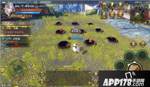 太极熊猫3猎龙奇遇亮点