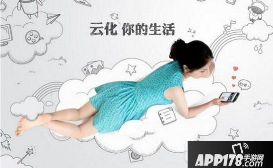 百度网盘超级会员电子卡多少钱 百度网盘超级会员电子卡有什么用