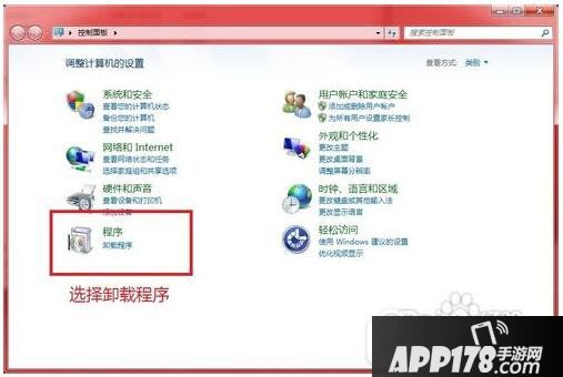 photoshop9.0怎么安装 photoshop cs9.0安装教程18