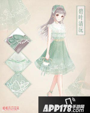 暖暖环游世界端午节活动