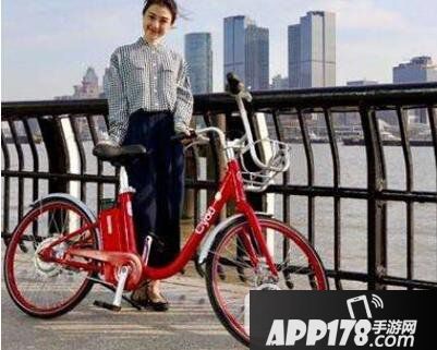共享电单车怎么用 共享电单车怎么收费标准4