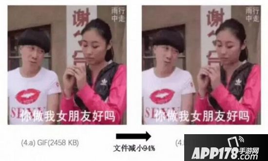 .tpg是什么意思?是什么格式?.tpg文件用什么软件打开5