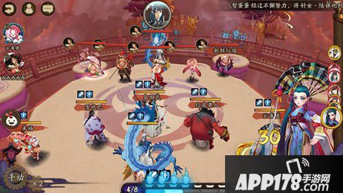 阴阳师鸩斗技实战攻略
