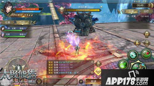 太极熊猫3猎龙副本攻略