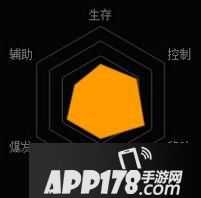 魂斗罗归来寒锋
