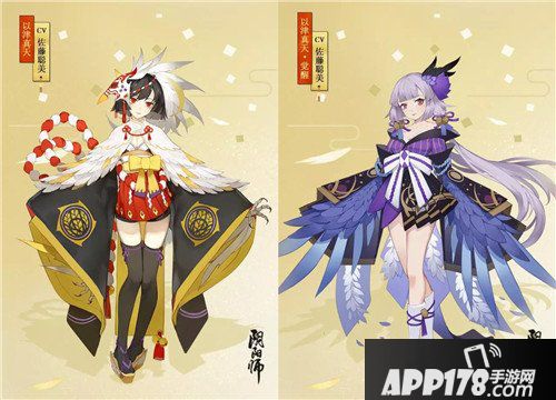阴阳师新SR式神攻略