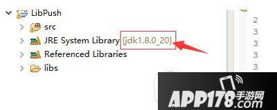 eclipse提示jdk版本过低怎么办 eclipse提示jdk版本过低解决方法1