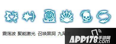 龙之谷手游魔导带你玩转天梯
