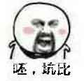 球球大作战如何获取至尊魔盒 打法套路分享