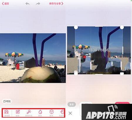 美颜相机怎么涂鸦 美颜相机涂鸦照片方法
