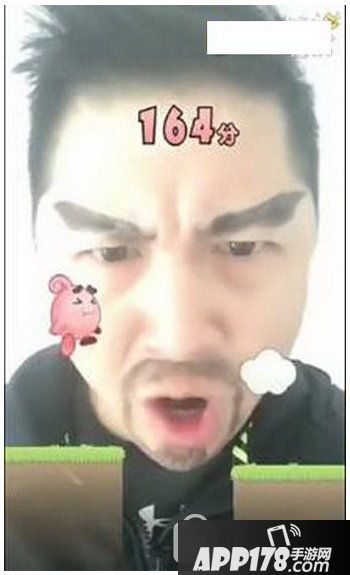 花椒相机八分音符怎么玩 花椒相机八分音符ar版玩法介绍3