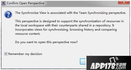 eclipse svn插件使用教程 eclipse svn插件怎么使用方法17