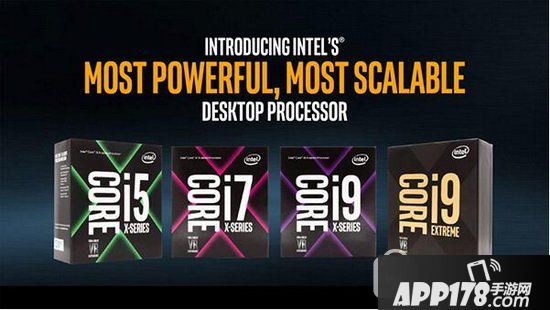 intel core i9处理器多少钱 intel core i9处理器价格介绍