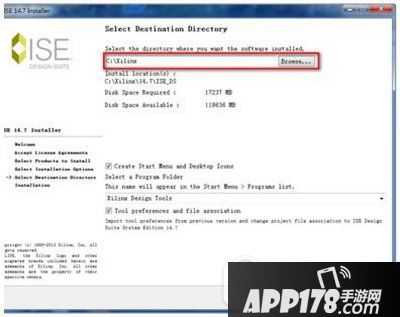xilinx ise14.7安装教程 xilinx ise14.7怎么安装4