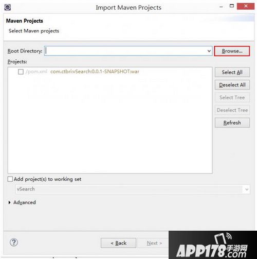 eclipse怎么导入maven项目 eclipse导入maven项目教程5