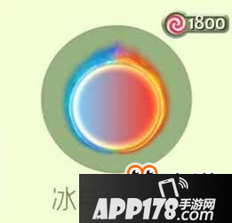 球球大作战冰与火之歌多少糖 需要入手吗