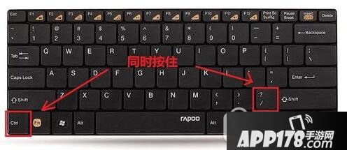 eclipse怎么注释多行代码 eclipse快速注释快捷键是什么1