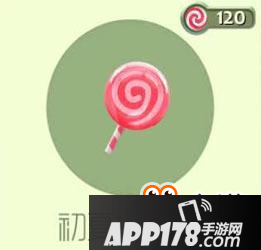 球球大作战初夏的甜蜜怎么兑换 方式介绍