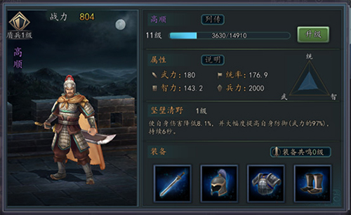 ed3848f611b4fb0a90453b0cce3efeec.jpg