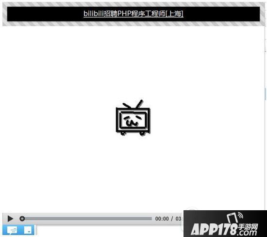 哔哩哔哩总是加载出错怎么办 b站总是视频加载出错解决方法